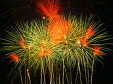 Cuộc thi Pháo hoa Quốc tế 2013